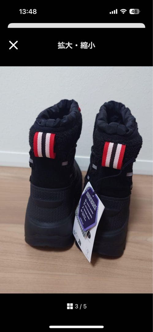 値下げ中週末までHUNTER 防水ファーブーツ 新品タグ付き