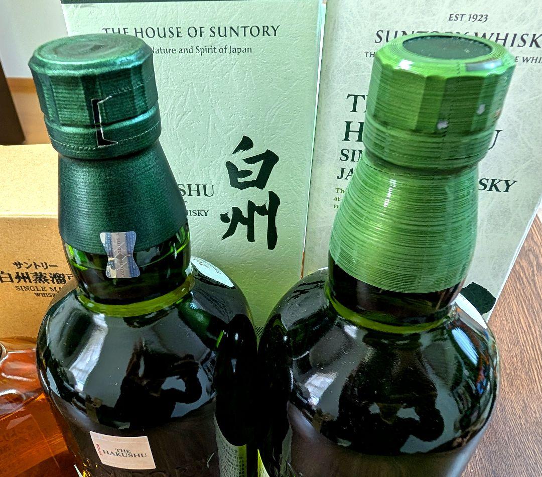 き*た様 Story of the Distillery 2024 EDITIO