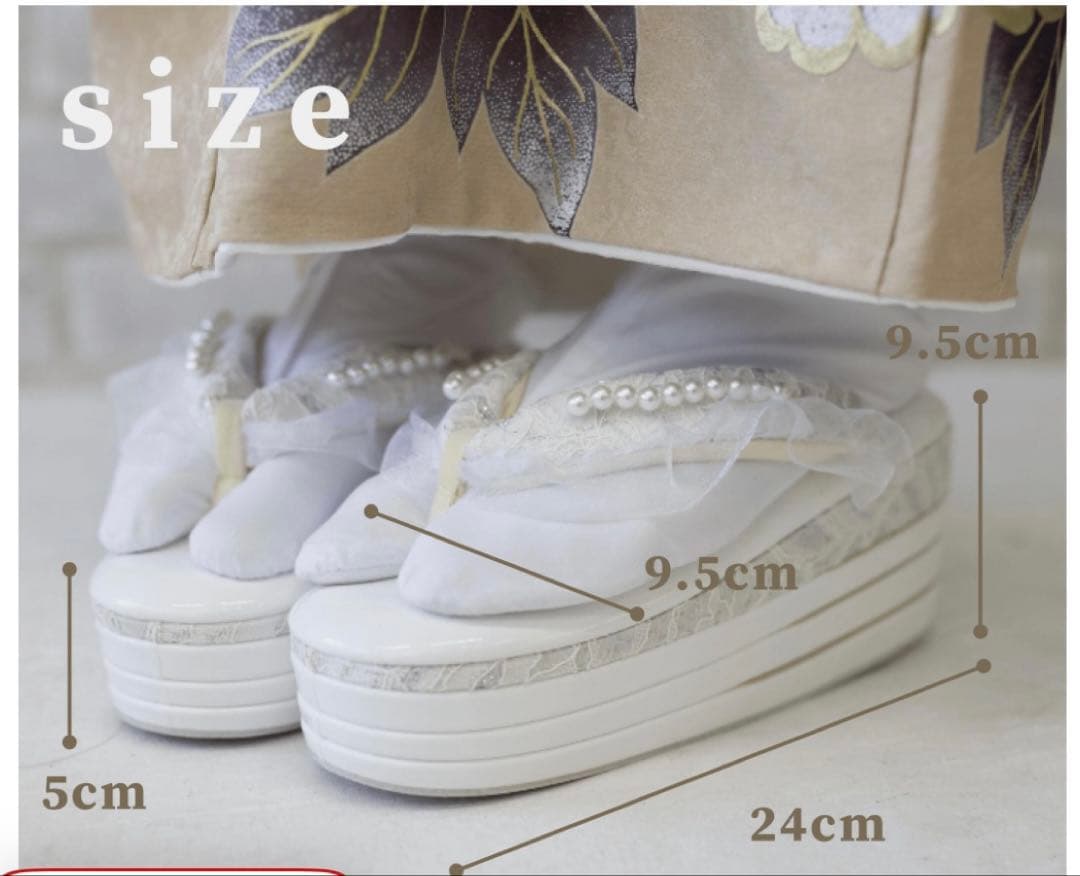 フルセット振袖 上品なくすみピンク白紫花柄 草履バック　髪飾り　正絹　牡丹