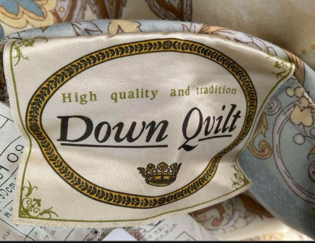 日本製　高級羽毛布団　ダワン90% フェザー10% 詰物1.4キロ