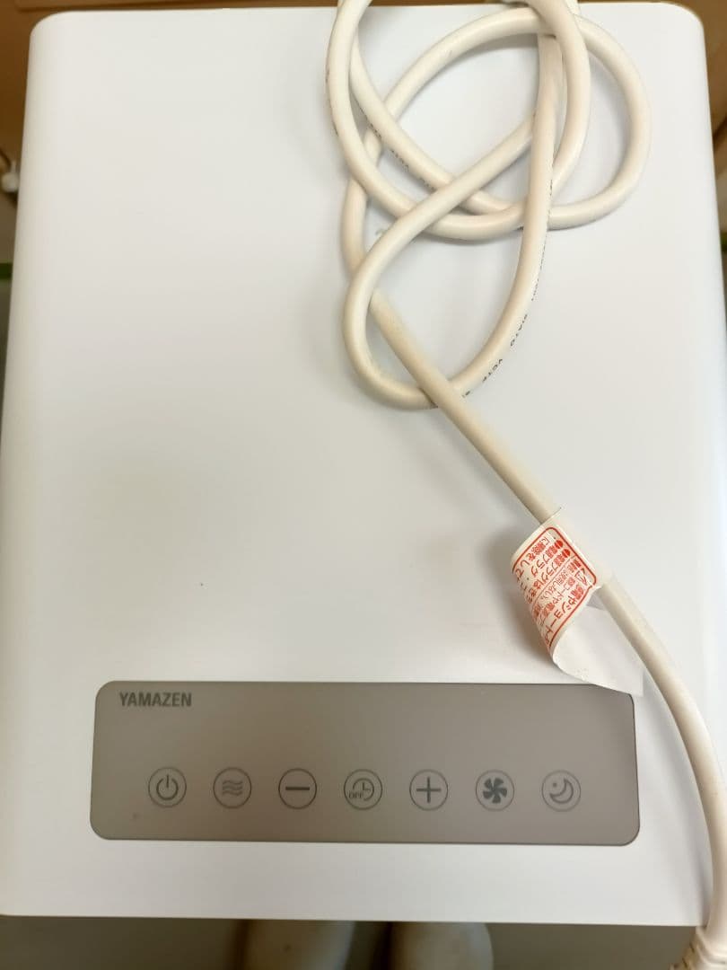 YAMAZEN 移動式クーラー YEC-SZ2 2025年製