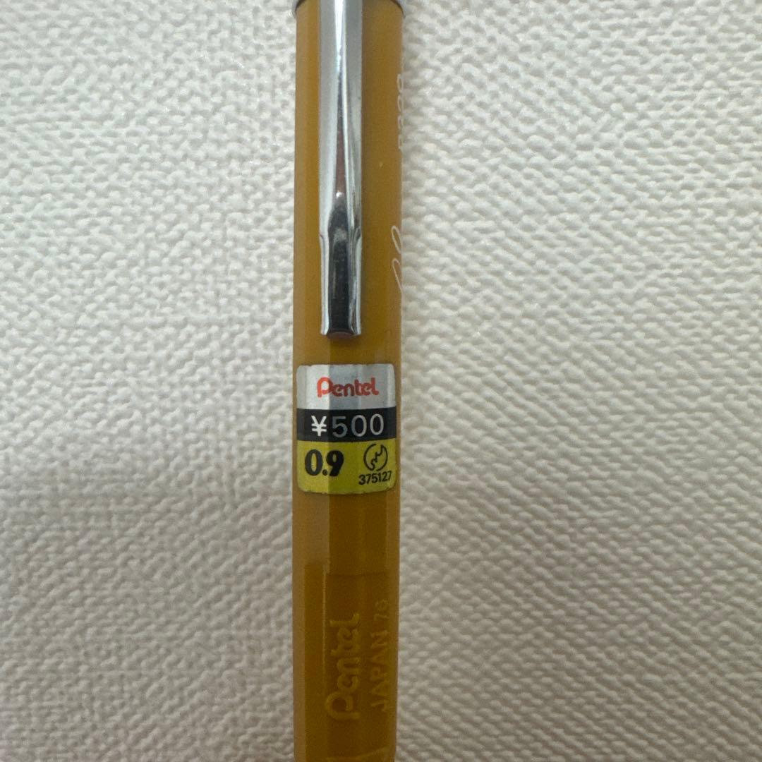 廃番シャーペンまとめ