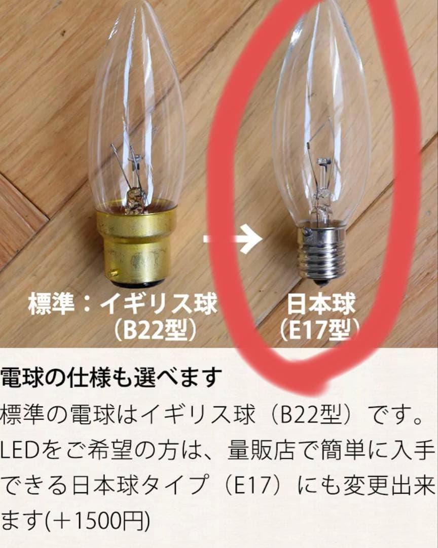 handle ペンダントライト クリアガラス