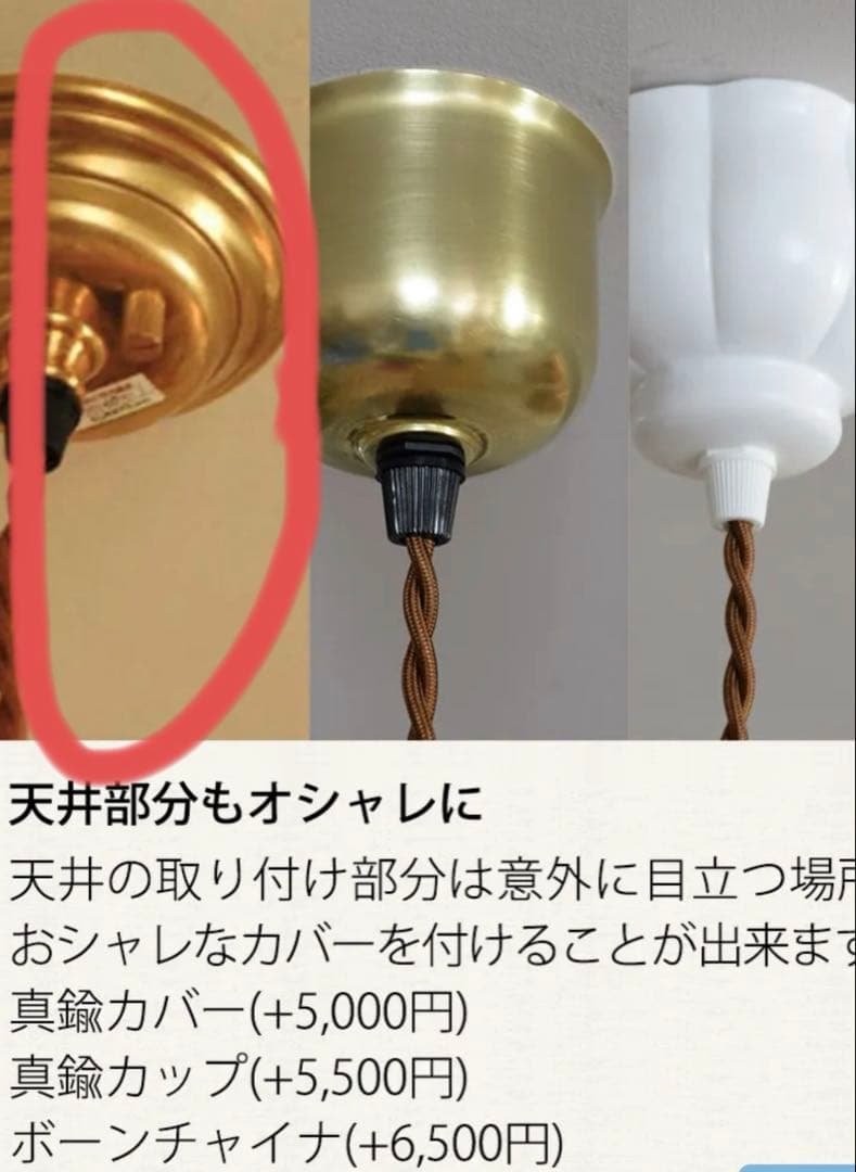 handle ペンダントライト クリアガラス