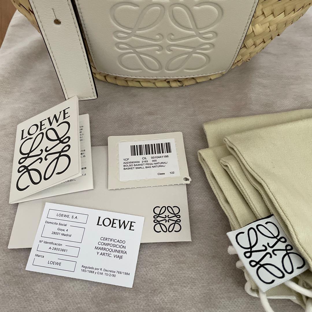 新品未使用 LOEWE ロエベ カゴバッグ スモール ホワイト