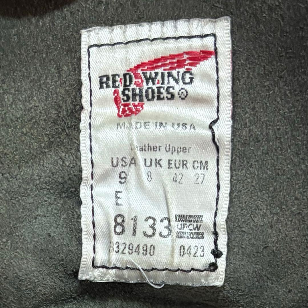 REDWING レッドウィング スーパーソール 8133 9E
