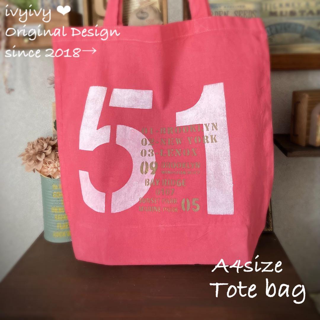 ✿α 様8/30〜おまとめ用