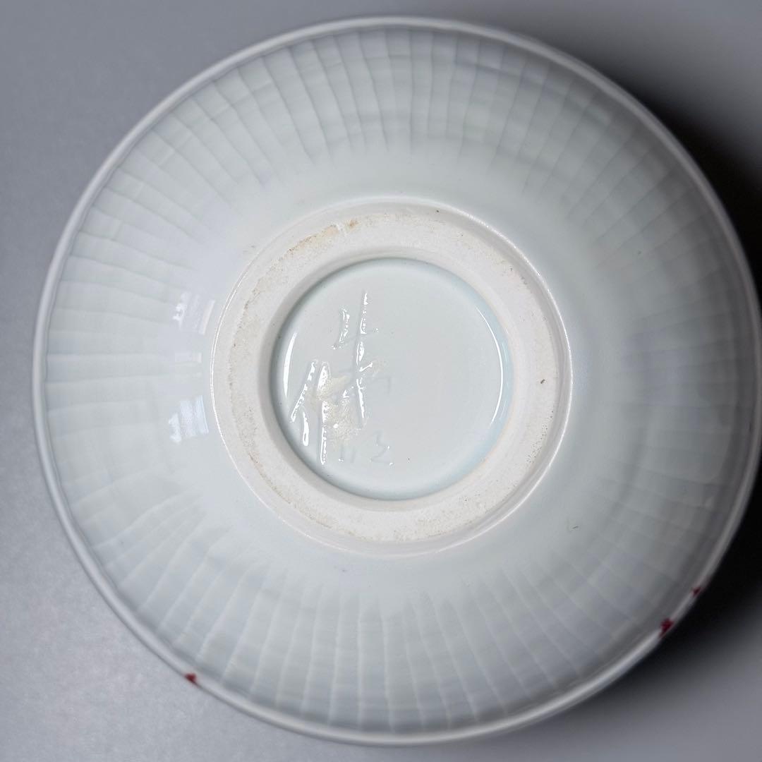 藤井朱明　自作　白磁彫花瓶　共箱　鉄釉草文様　雰囲気◎　インテリア　オブジェ