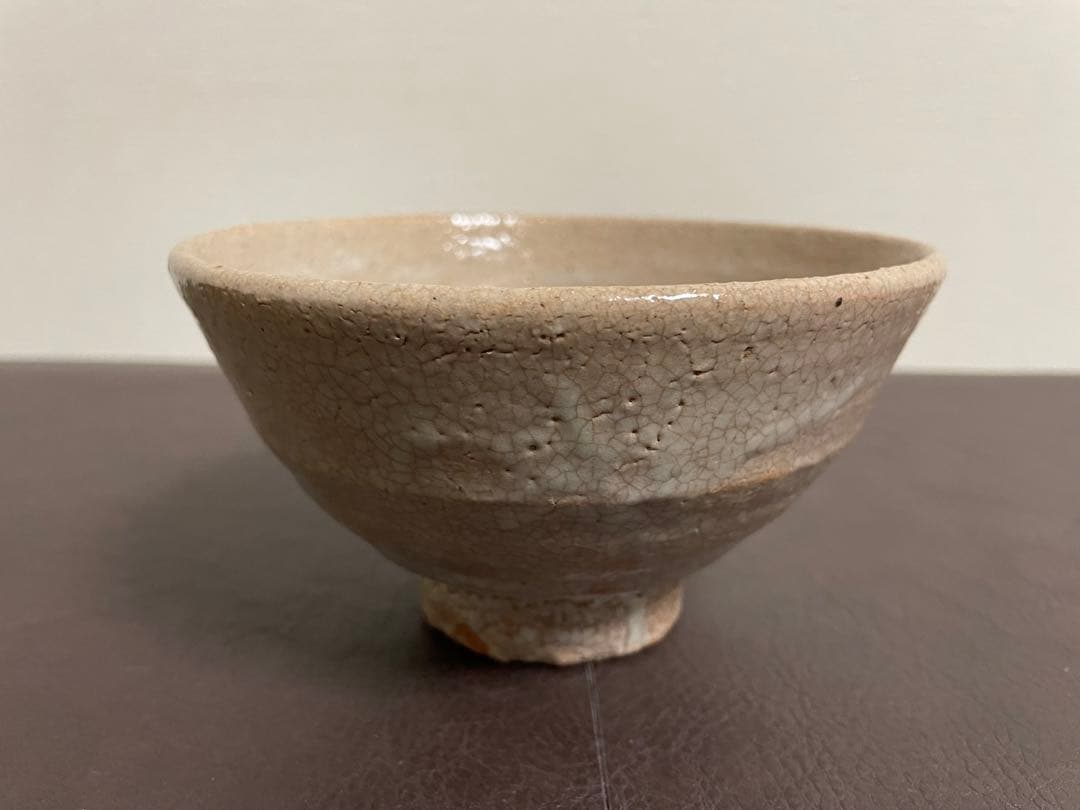 中里重利　唐津井戸茶盌　共箱　茶碗　唐津焼　茶道具