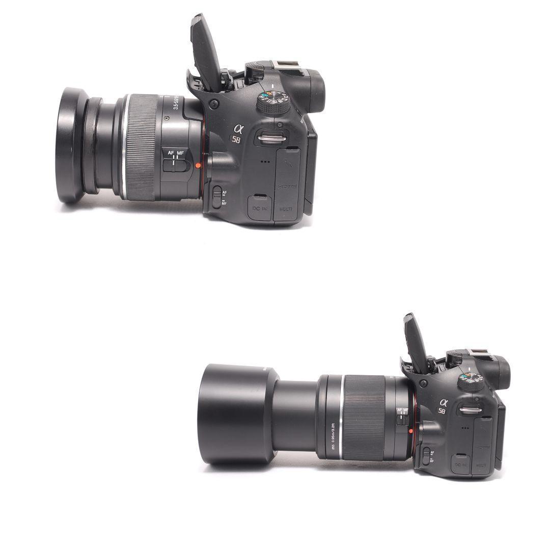 ❤即購入1000円OFF❤ ソニー α58 望遠レンズ ダブルズームキット