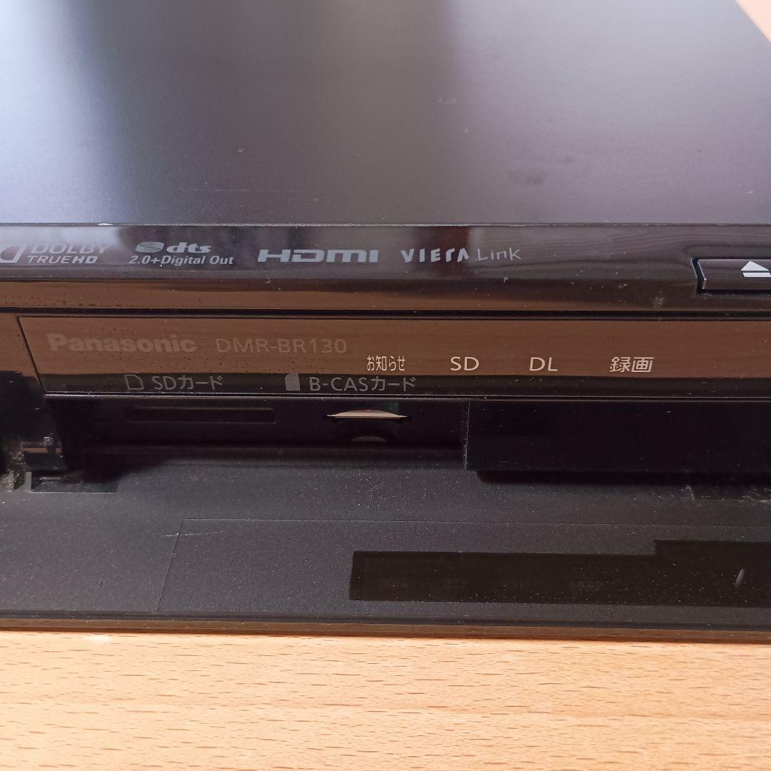 Panasonic ブルーレイレコーダー DVR-BR130