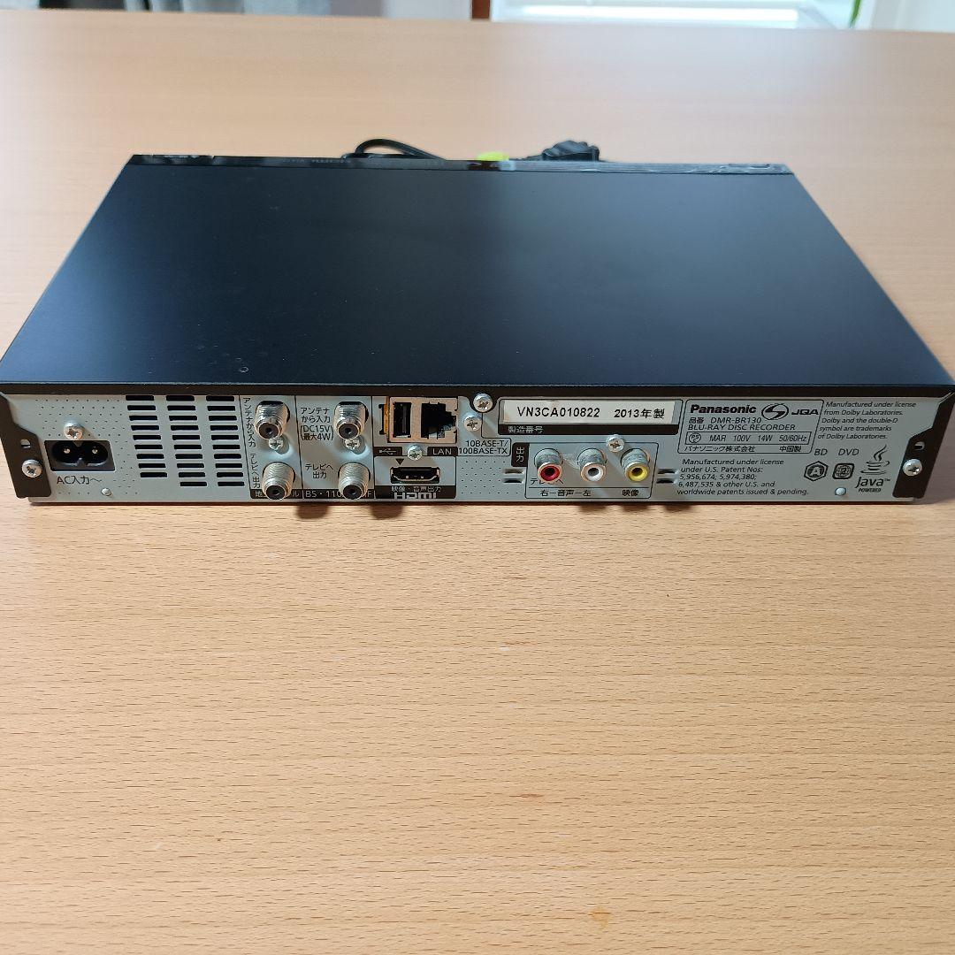 Panasonic ブルーレイレコーダー DVR-BR130