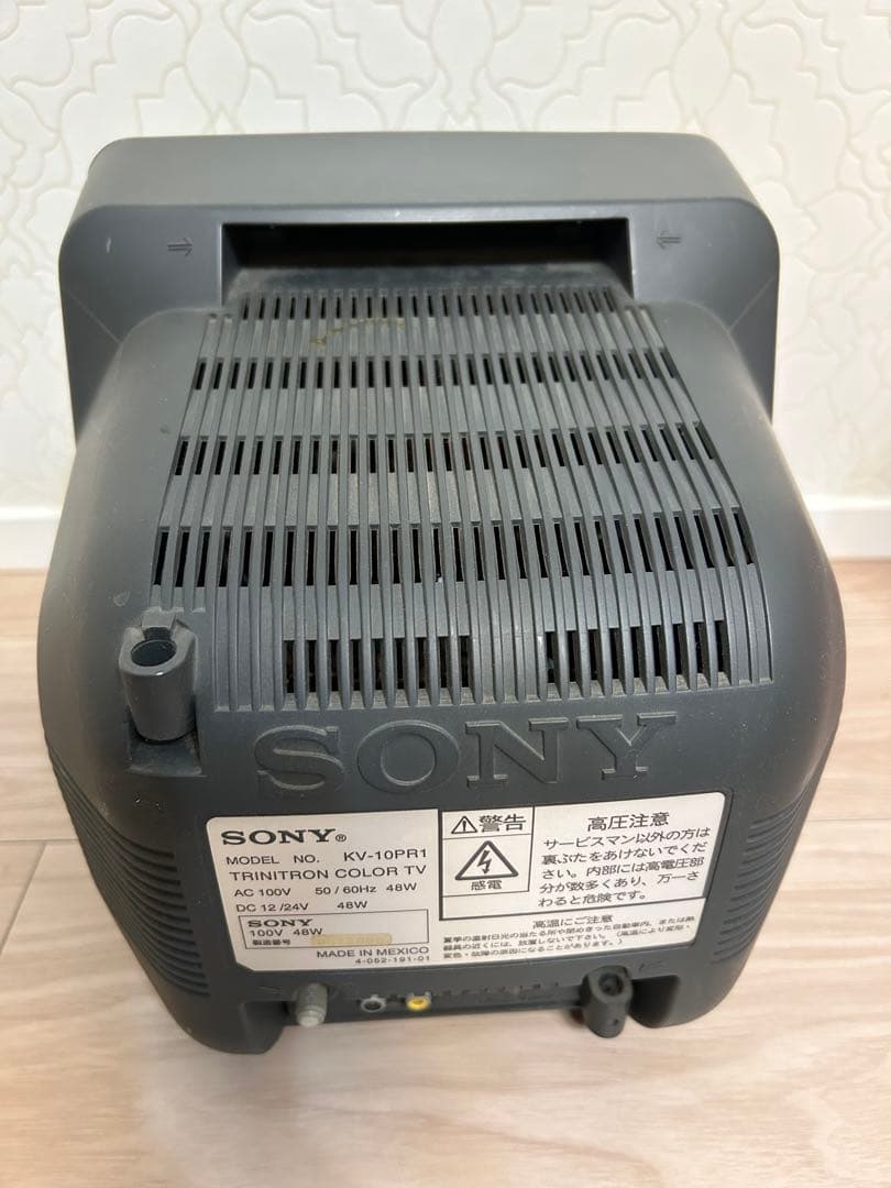 テレビ SONY KV-10PR1 TRINITRON COLOR TV