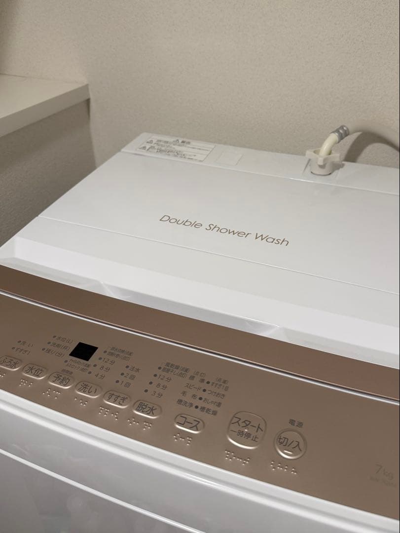 【美品】最終値下げTOSHIBA 東芝　洗濯機　AW-7GM4 7kg