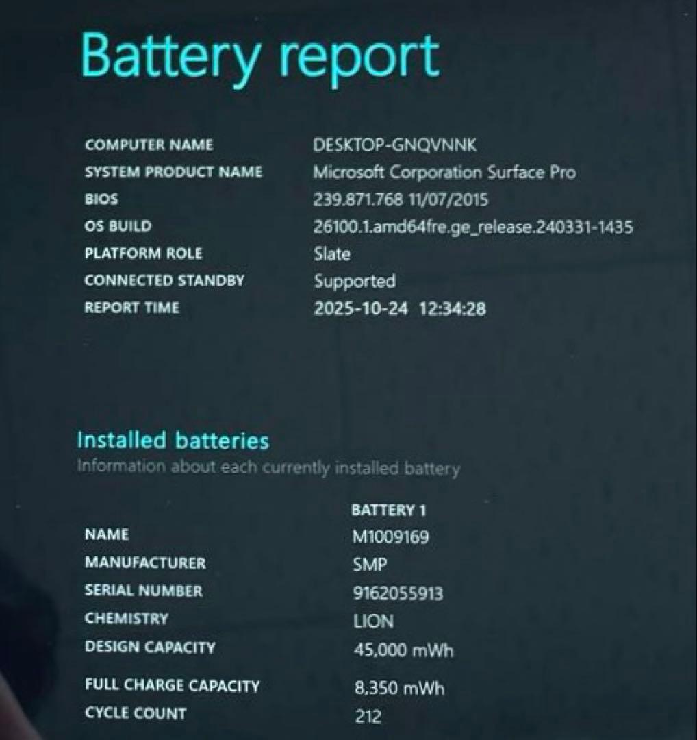 Surface Pro5 1807 LTE SSD256GB メモリー8GB#2