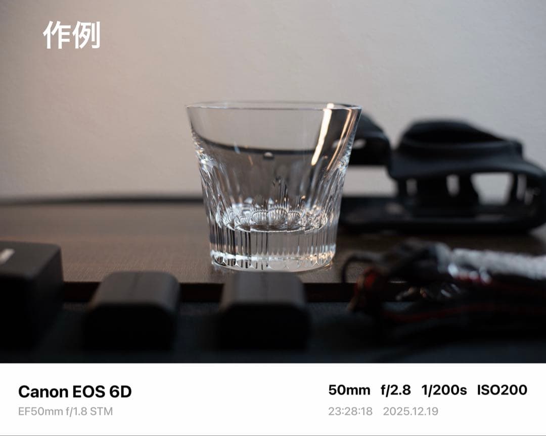 【セット売り】Canon EOS 6D +Lレンズ2本+単焦点レンズ