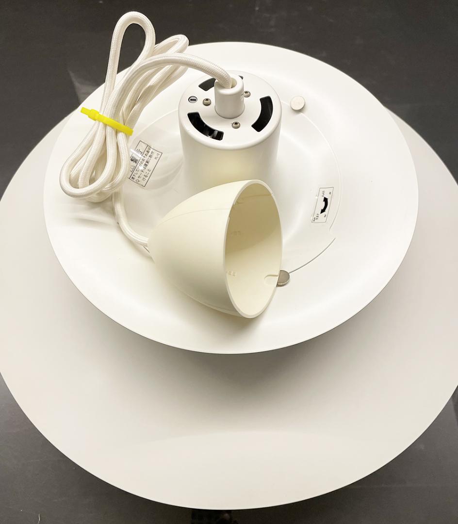 【正規品】louis poulsen（ルイスポールセン） PH5