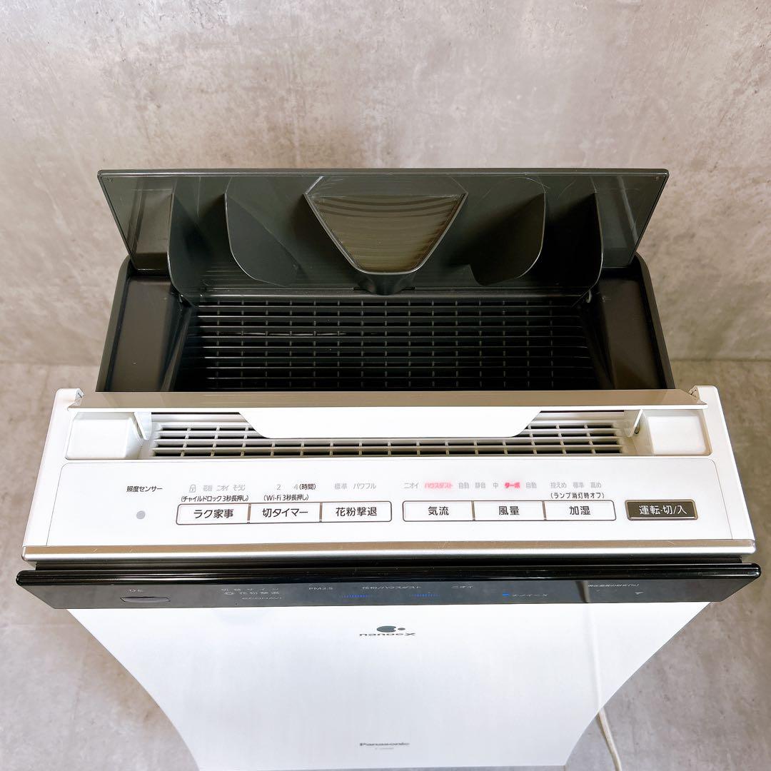 パナソニック F-VXS90 加湿空気清浄機 nanoeX 訳アリ