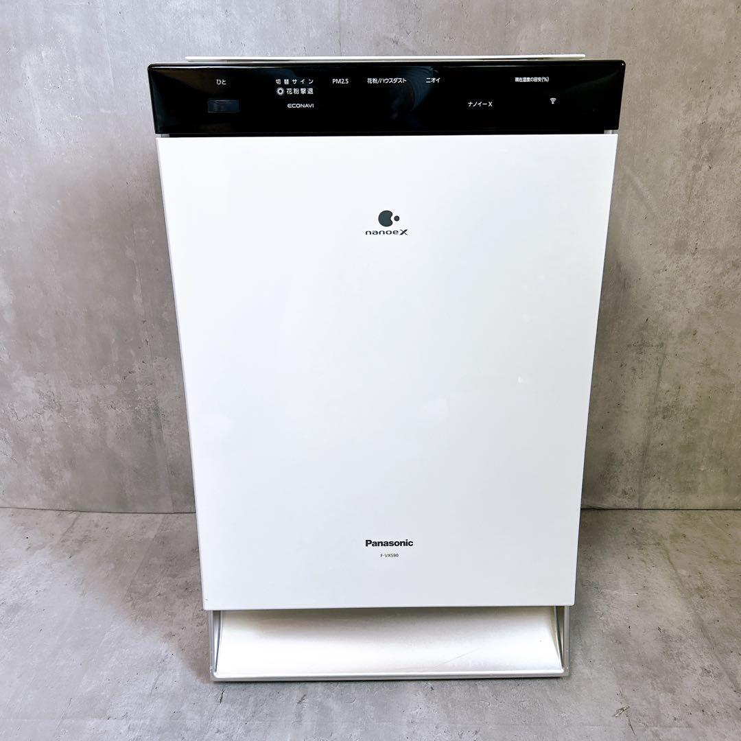 パナソニック F-VXS90 加湿空気清浄機 nanoeX 訳アリ