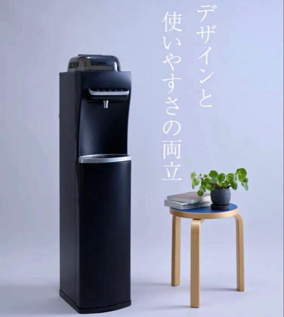 【新品】ハミングウォーター 浄水タイプ ブラック カートリッジ1セット付