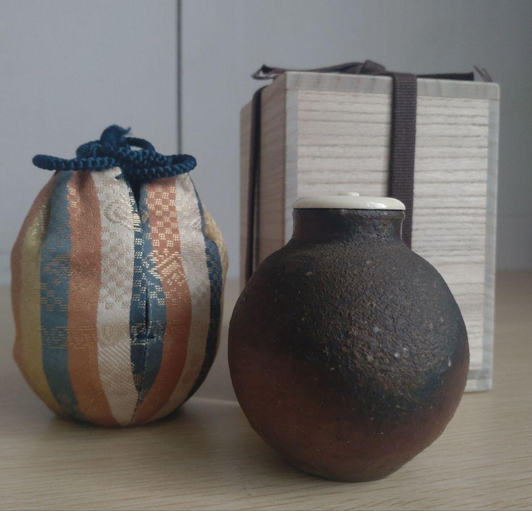 【人間国宝　最上位】藤原雄　備前茶碗　共箱　栞付　金重陶陽　山本陶秀　伊勢崎淳