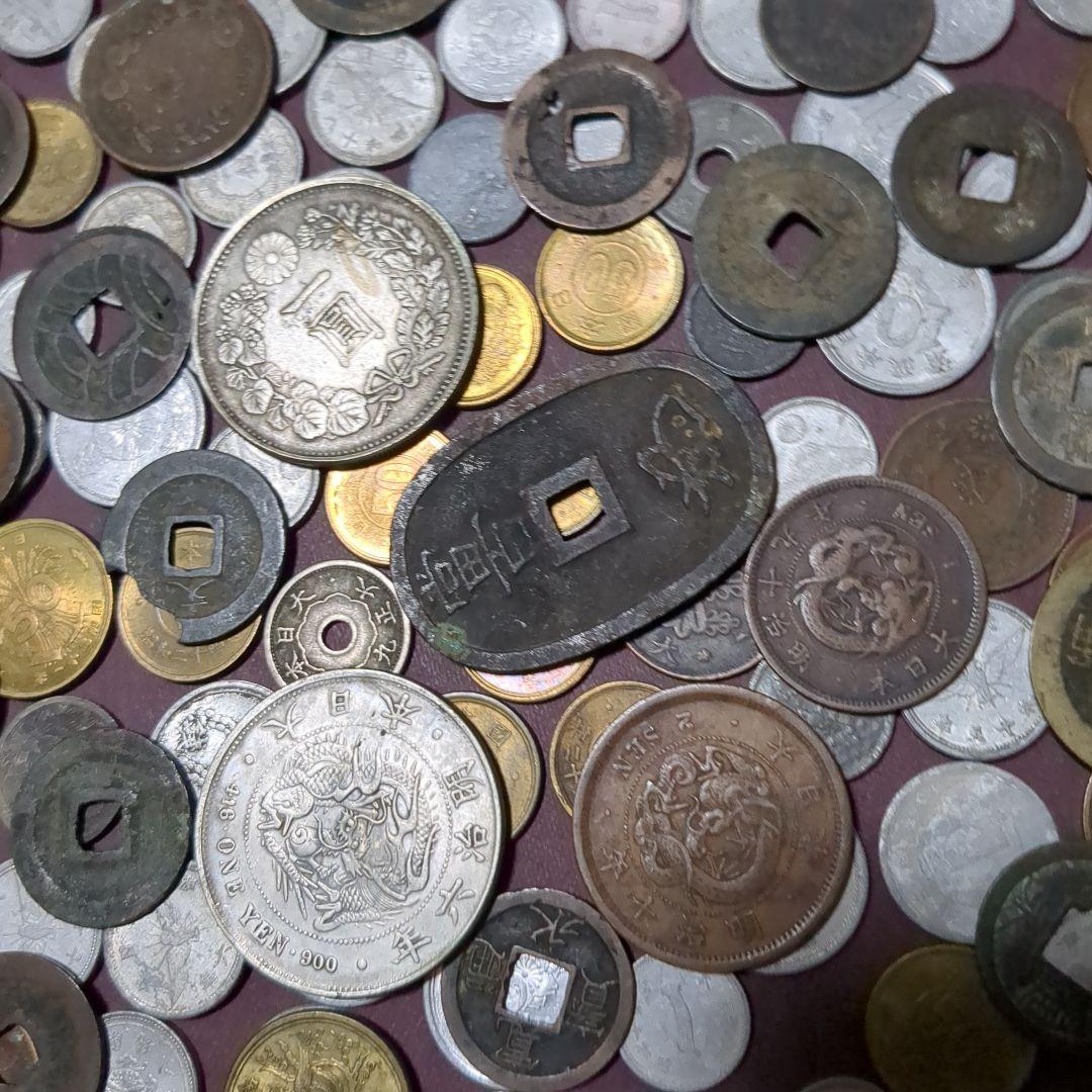 古銭 コレクション 複数枚　1.20