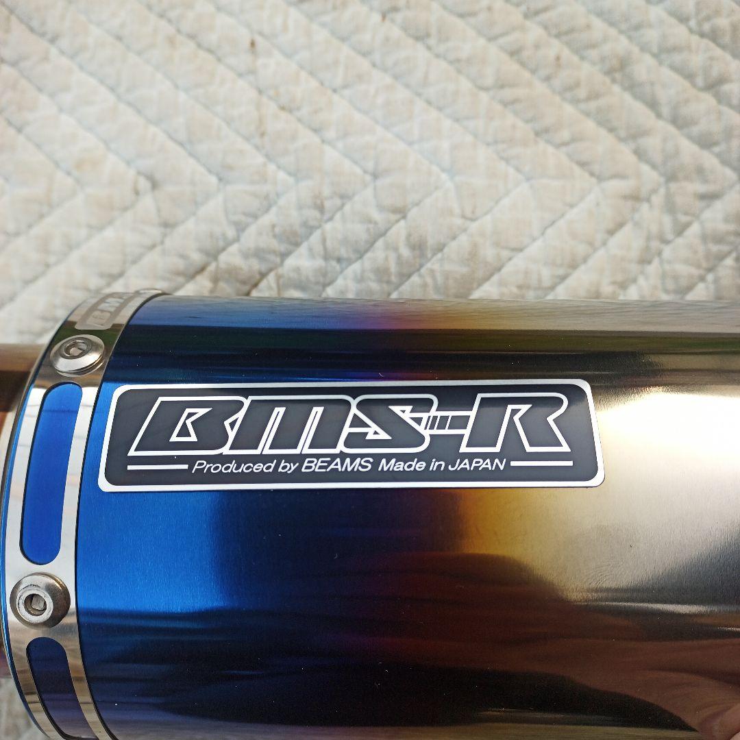 BEAMS　スリップオンサイレンサー 中古美品　Ninja400