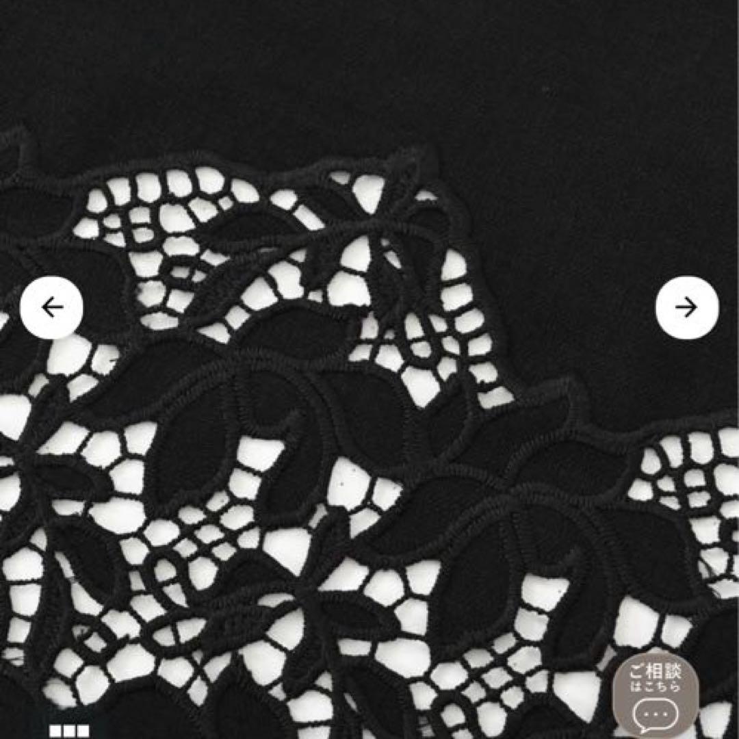 【新品タグ付】カットワークエンブロイダリーキャミソール