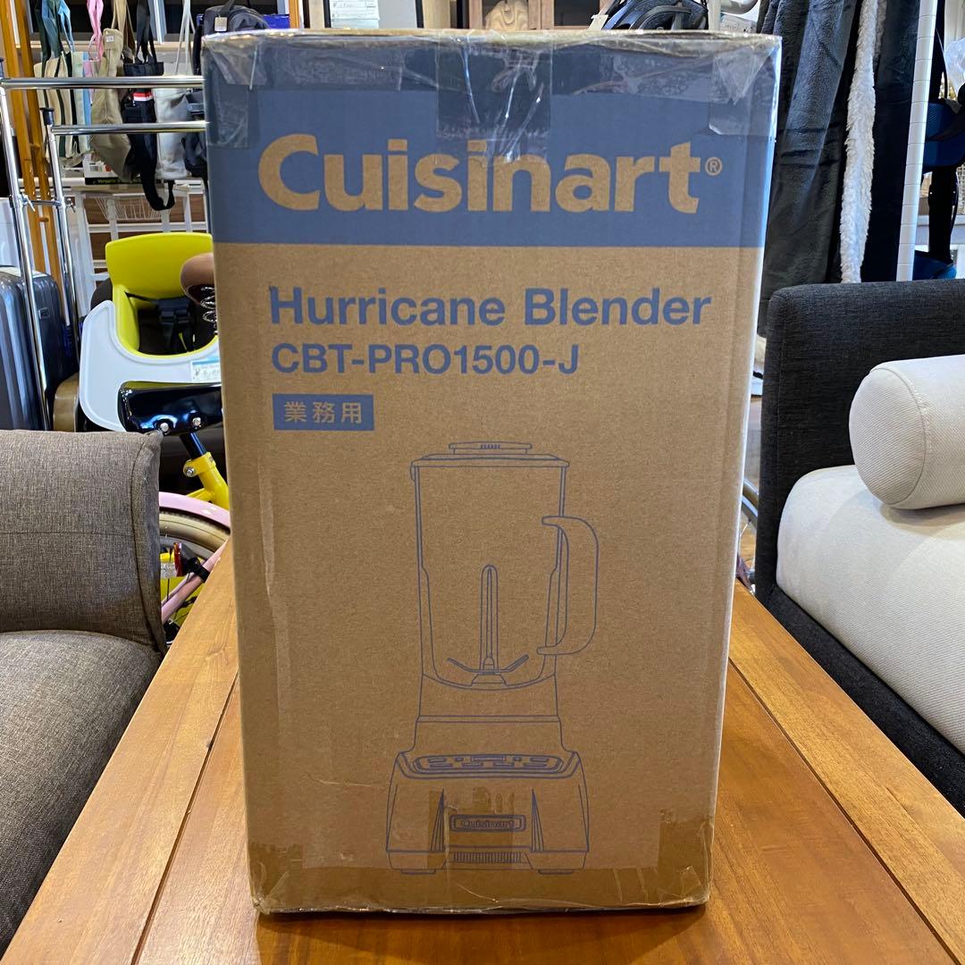 【未使用品】Cuisinart ハリケーンブレンダー CBT-PRO1500-J