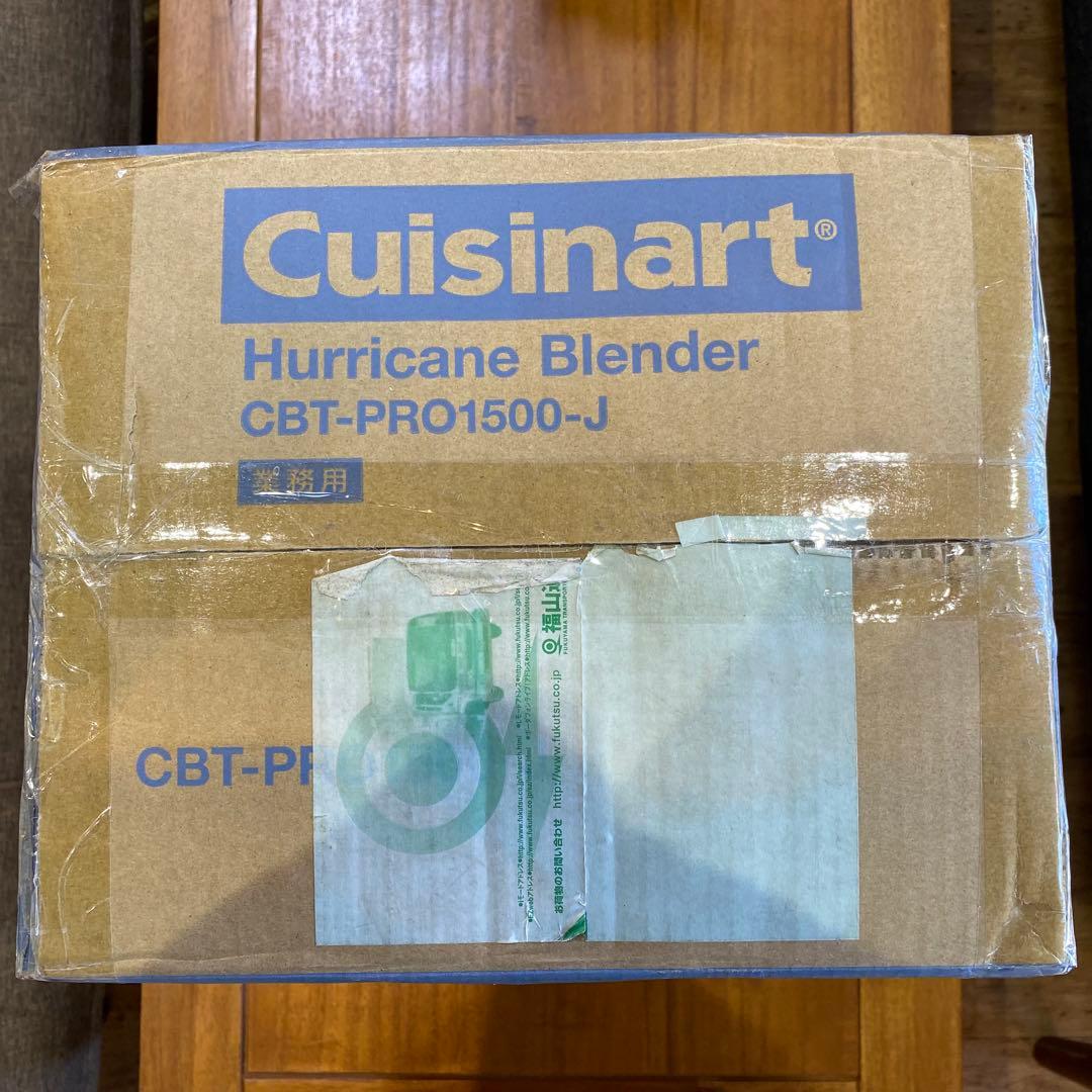 【未使用品】Cuisinart ハリケーンブレンダー CBT-PRO1500-J