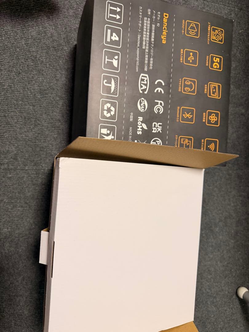 Dancieya プロジェクター 本体 5G Wi-Fi対応新品