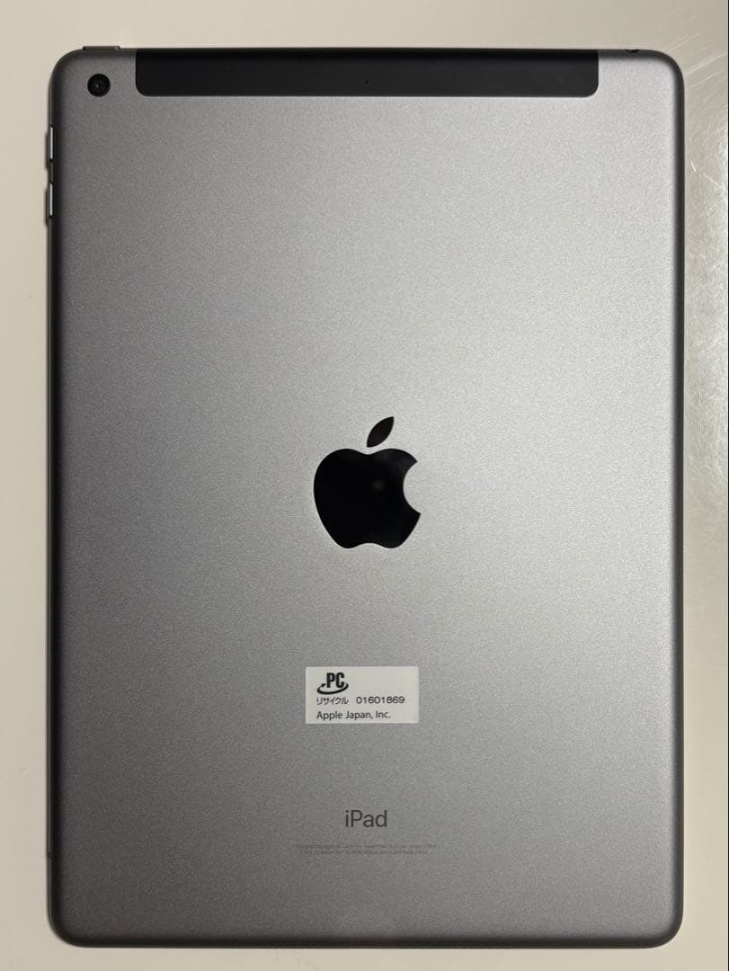 【バッテリー良好】iPad第6世代32GB wi-fi+cellular
