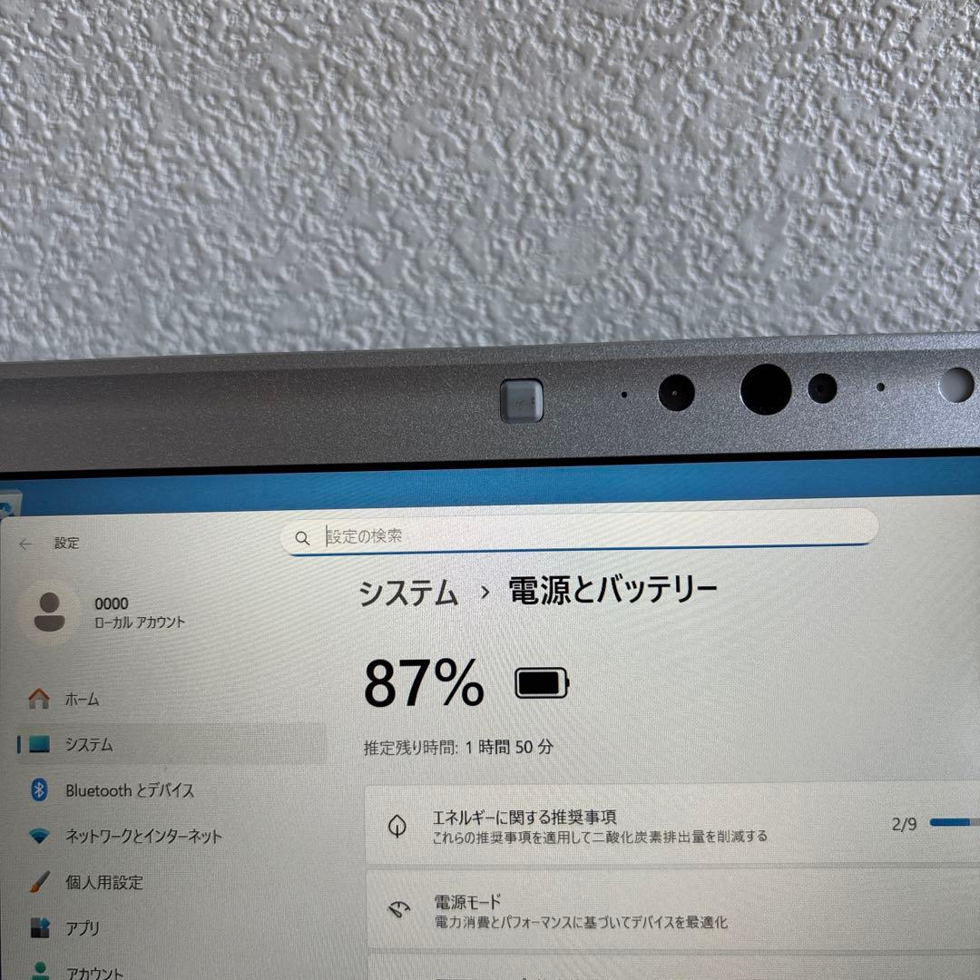 Panasonic CF-SV i5-1145G7 メモリ8GB #M6978