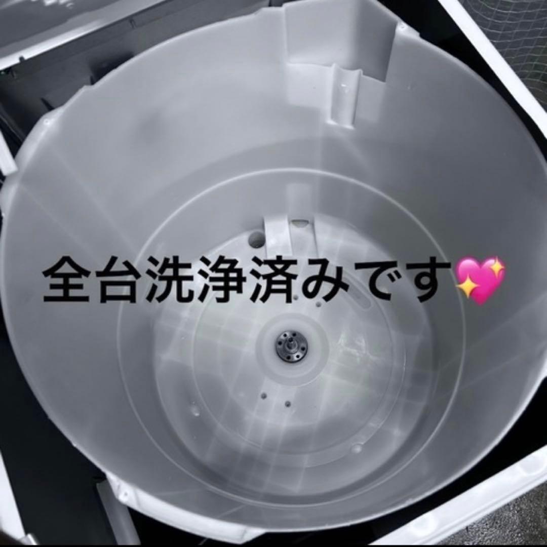 7166 【新生活ちょっと大きめ高年式3点】日立 冷蔵庫 洗濯機 電子レンジ