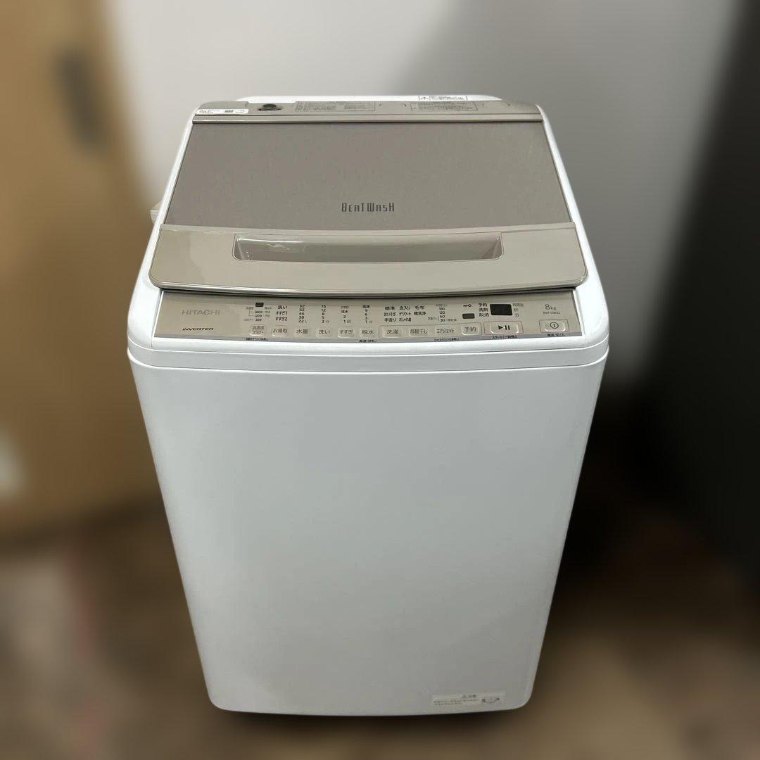 7166 【新生活ちょっと大きめ高年式3点】日立 冷蔵庫 洗濯機 電子レンジ