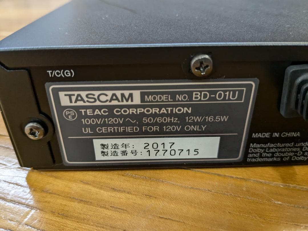 新品未使用　TASCAM Blu-ray player BD-01U　送料込