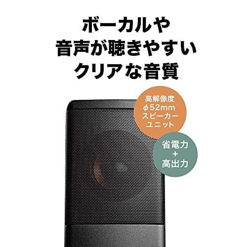オーディオテクニカ AT-SP95 アクティブスピーカー PC タブレット レm