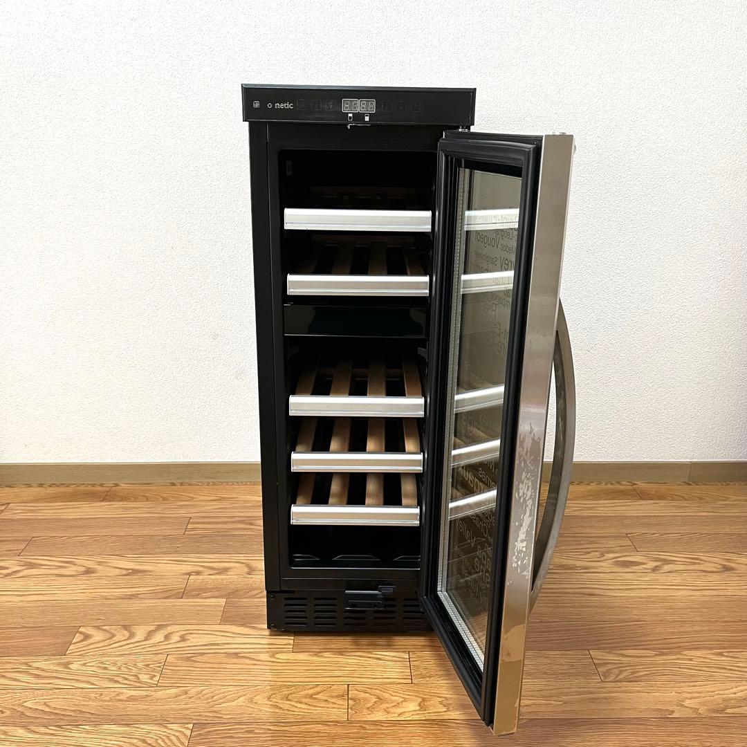 DOMETIC ドメティック ワインセラー 57L Ma Cave D15