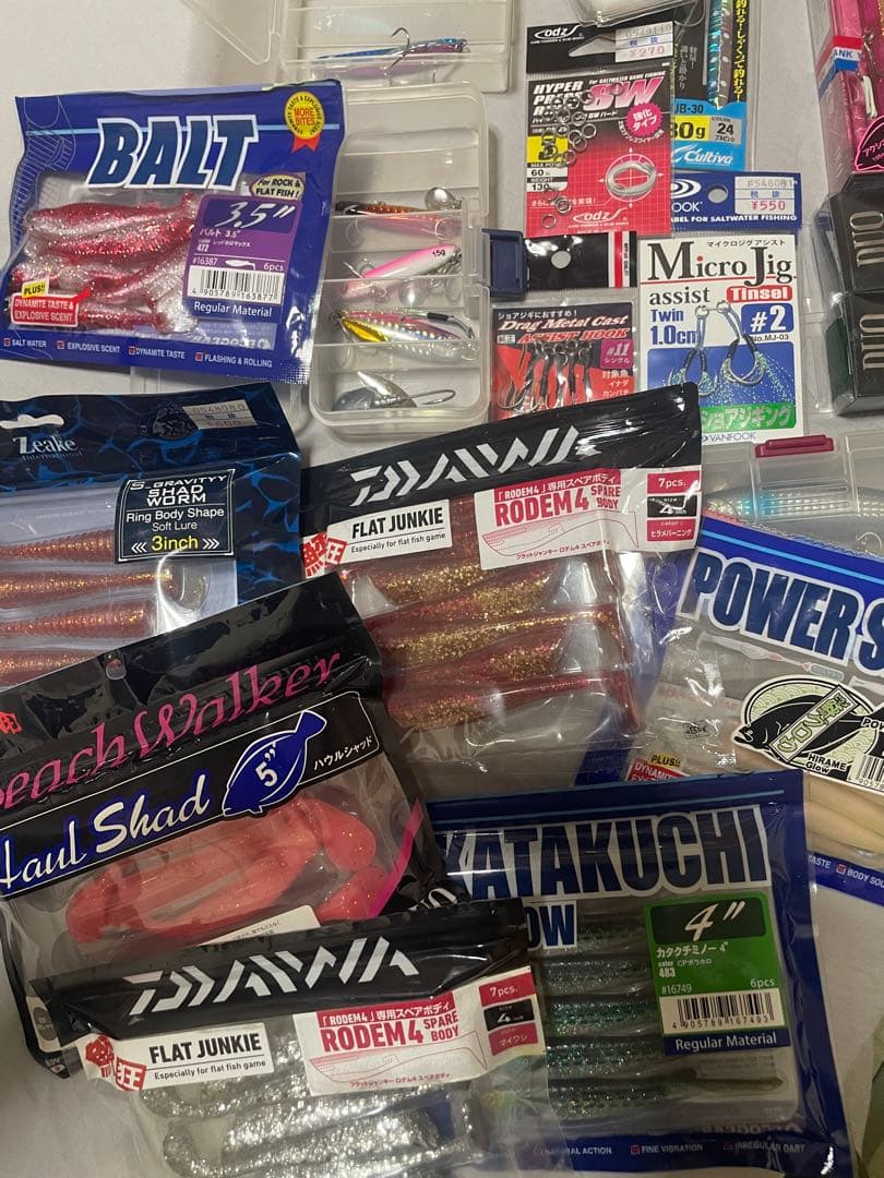 ジグ、ワームなどメーカー品から色々セット売りします。