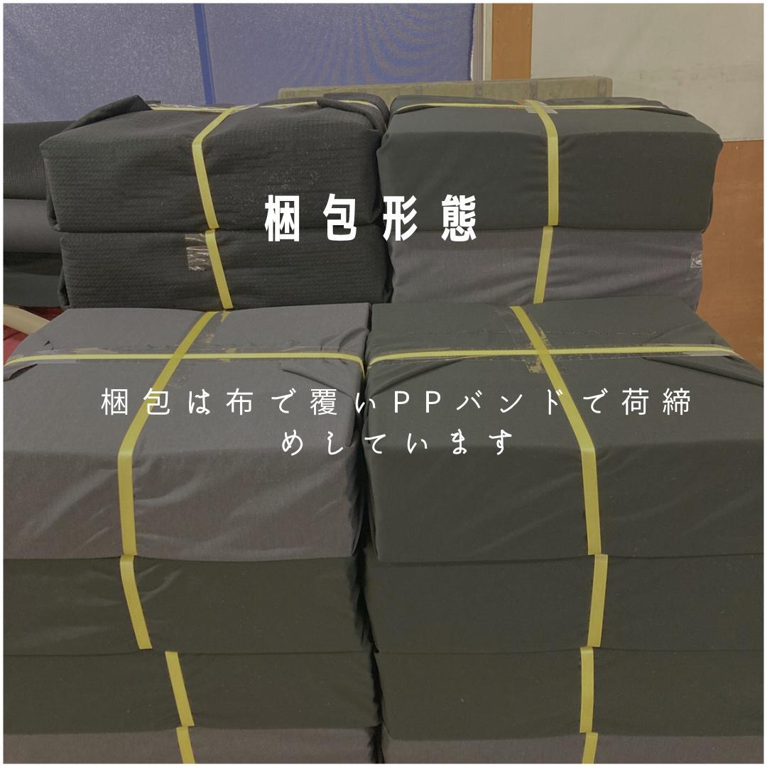 フルート　タイルカーペット　新品・未使用　国内メーカー　アウトレット