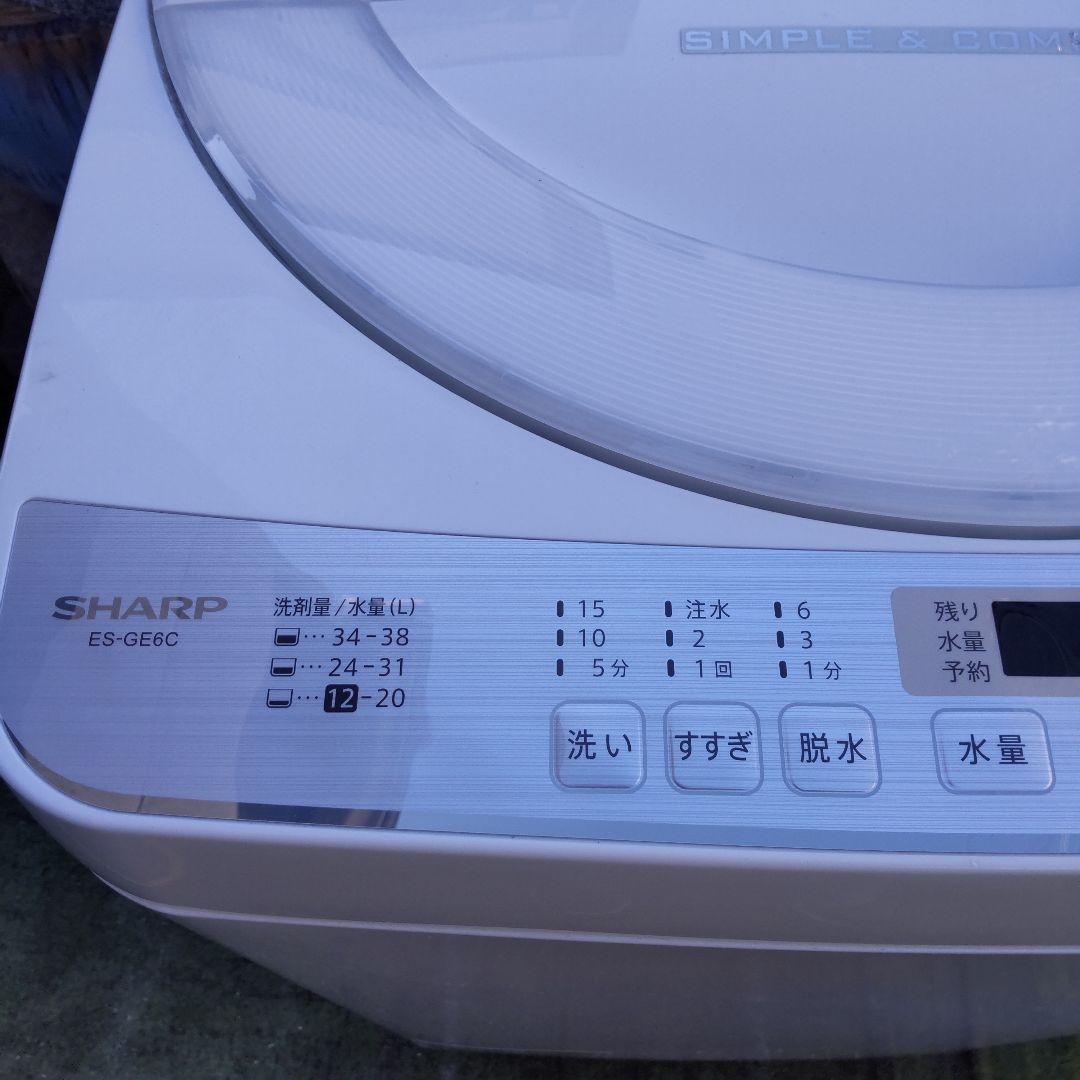 SHARP 洗濯機 2019年製 6kg ES-GE6C-W