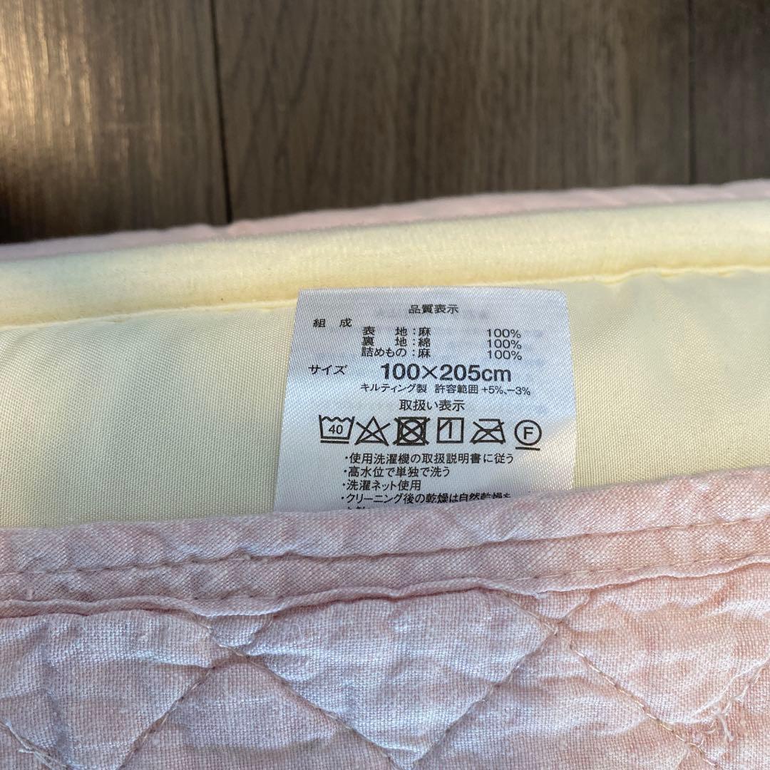 シングル用　敷布団4点セット