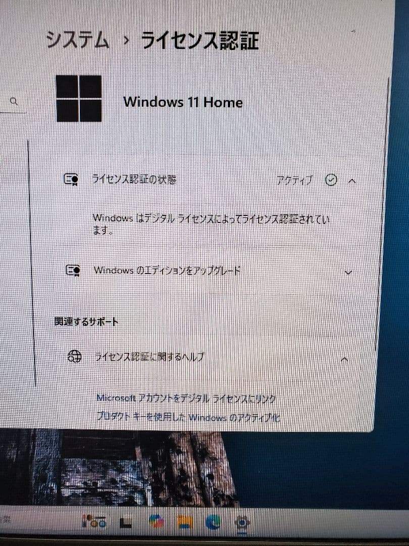 windows11搭載デスクトップPC