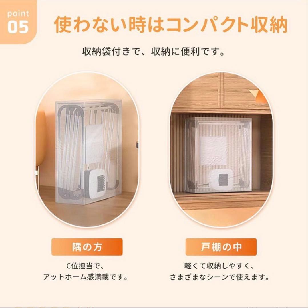 2025年最新衣類乾燥機 部屋干し 衣服乾燥機 折りたため式 定価17800円