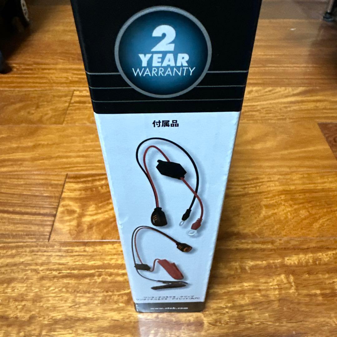 CTEK MXS 7.0 バッテリーチャージャー