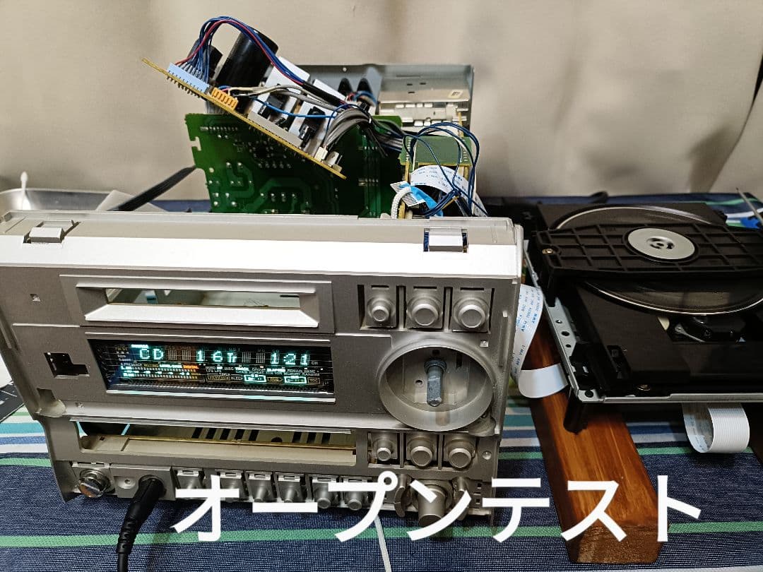 ONKYO FR-X7A CD,MD,FM/AM 整備済完動品　リモコン付