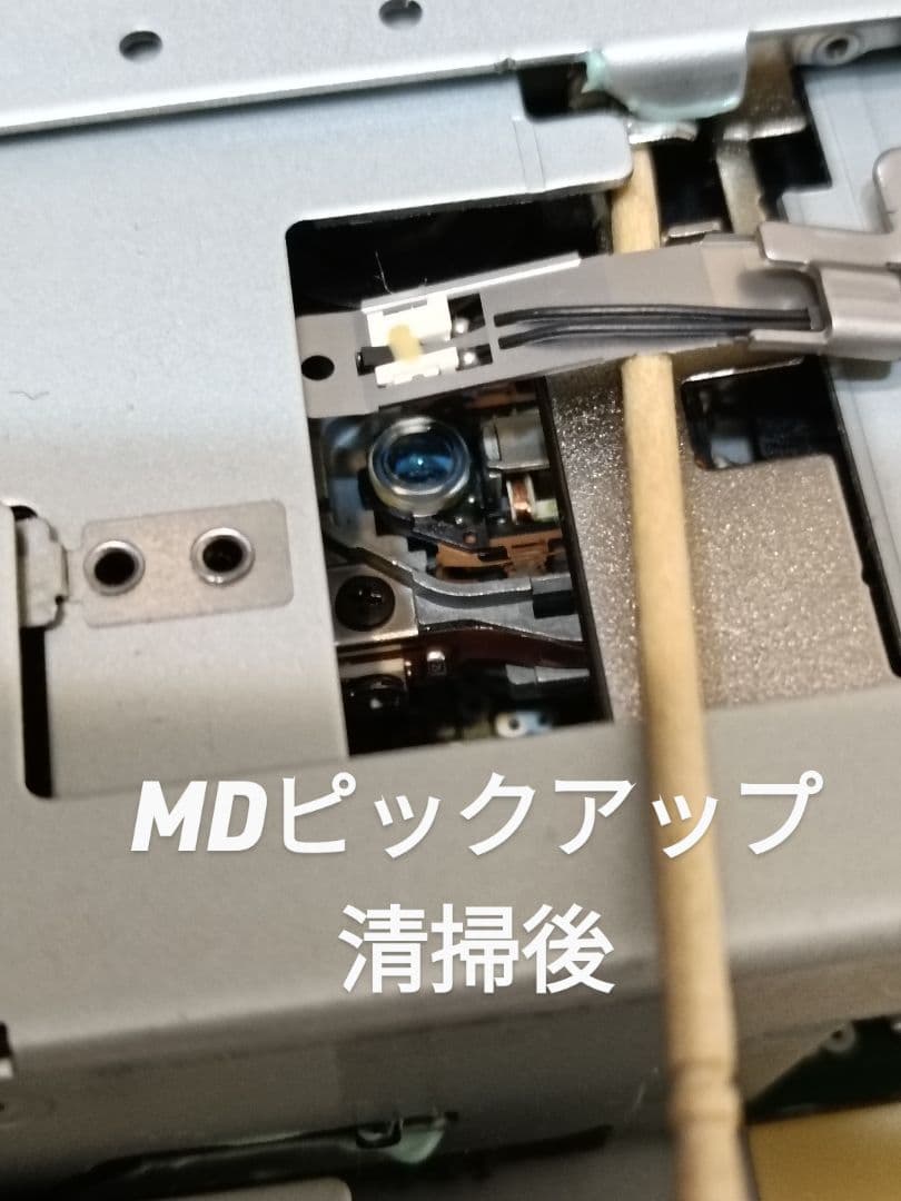 ONKYO FR-X7A CD,MD,FM/AM 整備済完動品　リモコン付