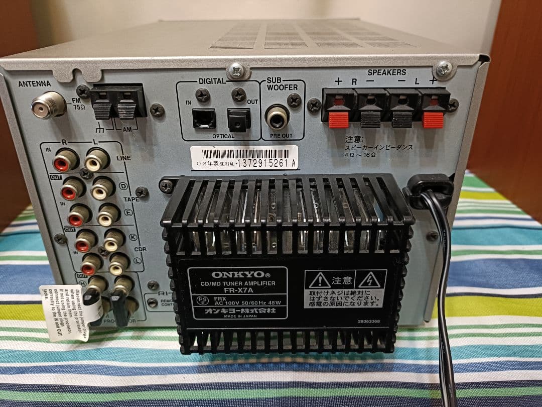 ONKYO FR-X7A CD,MD,FM/AM 整備済完動品　リモコン付