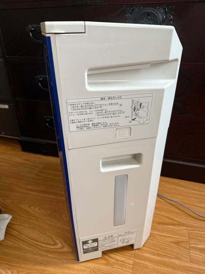 【値引❗️】 Panasonic zaino 空気清浄機