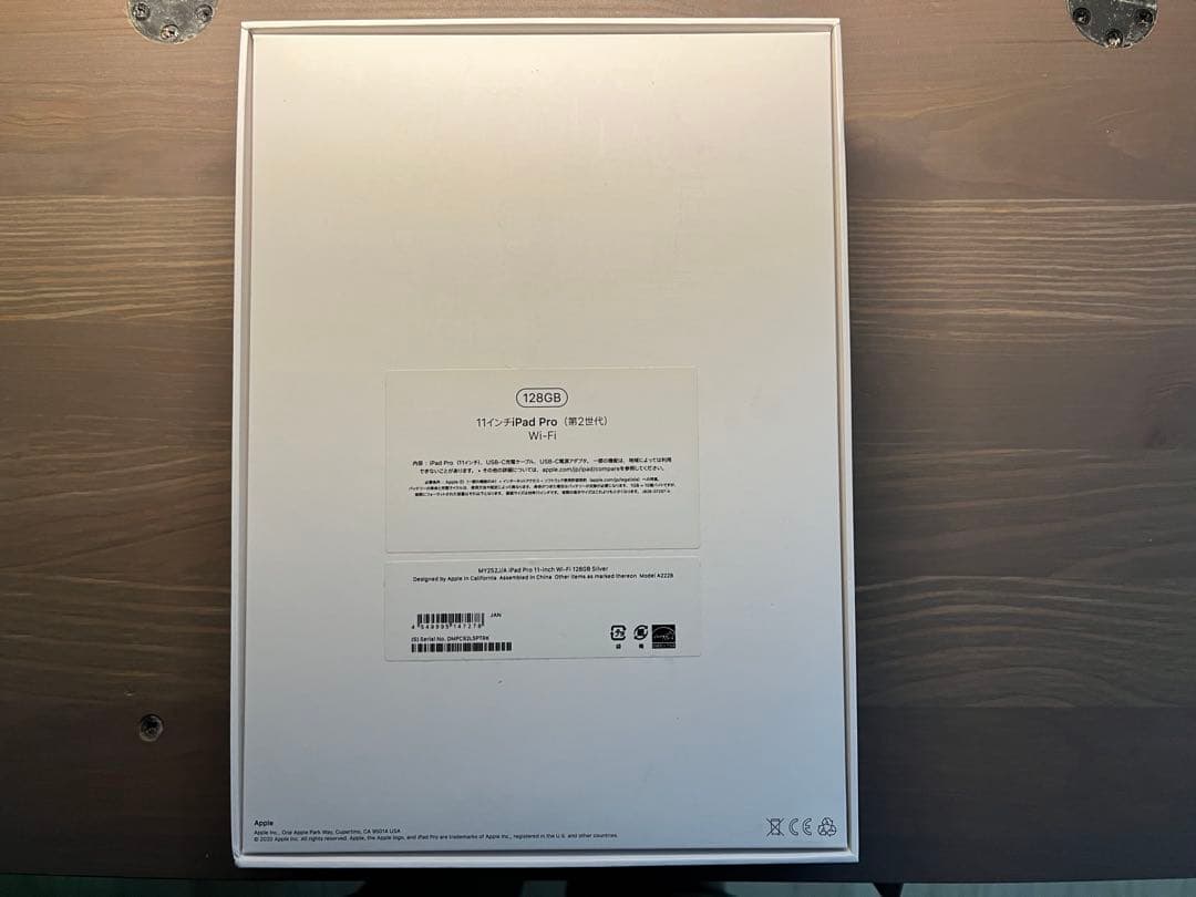 iPad本体 iPadPro11 & KeyboardFolio & AirPodsPro